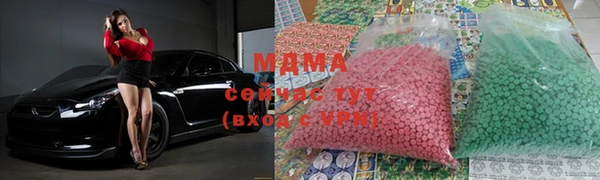 индика Баксан