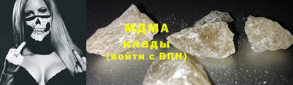 синтетический гашиш Балабаново