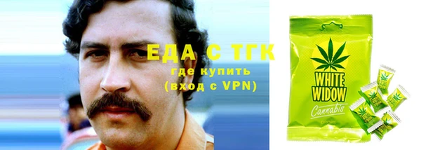 индика Баксан