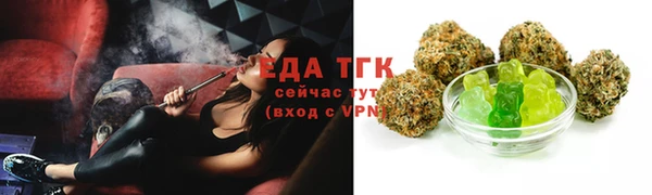 индика Баксан