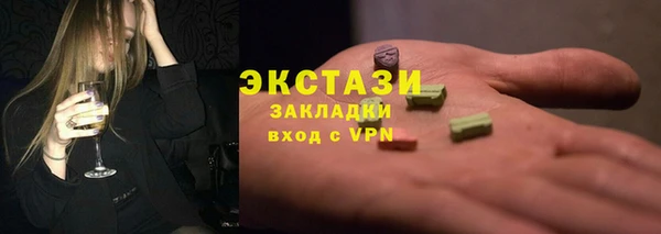 индика Баксан