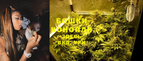 альфа пвп VHQ Балахна