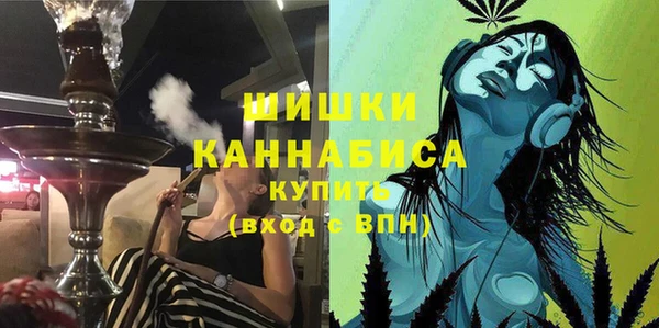 синтетический гашиш Балабаново