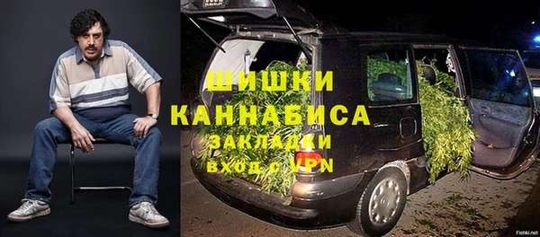 синтетический гашиш Балабаново